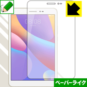 y[p[CNیtB MediaPad T2 8 Pro { А