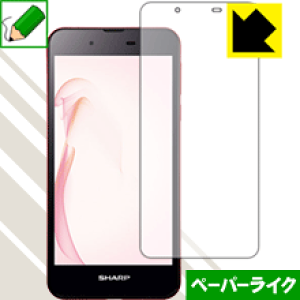 y[p[CNیtB ANIX AQUOS SH-M04/SH-M04-A { А