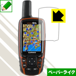 �y�[�p�[���C�N�ی�t�B���� �K�[�~�� GARMIN GPSMAP64/62�V���[�Y ���{�� ���А�������