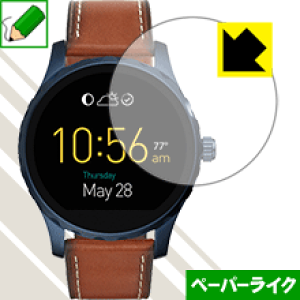 y[p[CNیtB FOSSIL Q Marshal Touchscreen { А