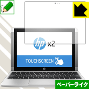 y[p[CNیtB HP x2 10-p000 { А
