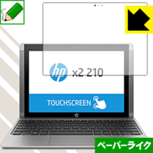 y[p[CNیtB HP x2 210 G2 { А