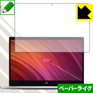 y[p[CNیtB Xiaomi Mi Notebook Air 13 { А