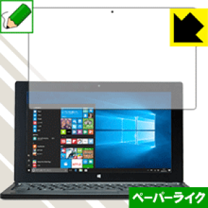 �y�[�p�[���C�N�ی�t�B���� Diginnos DG-D11IWV�V���[�Y ���{�� ���А�������