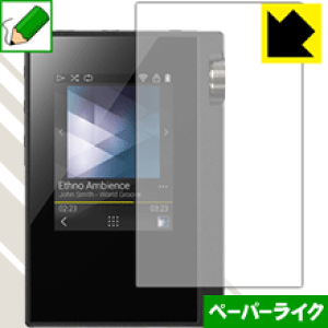 �y�[�p�[���C�N�ی�t�B���� rubato DP-S1 / DP-S1A ���{�� ���А�������