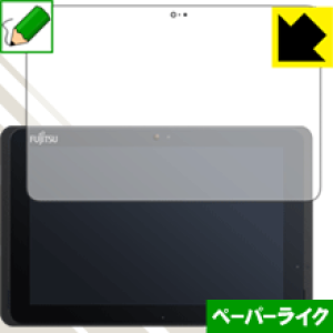 �y�[�p�[���C�N�ی�t�B���� �A���[�Y ARROWS Tab Q507 ���{�� ���А�������