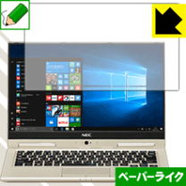 楽天市場】NEC LaVie Hybrid ZERO PC－HZ350GAGの通販