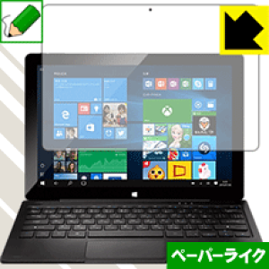 �y�[�p�[���C�N�ی�t�B���� geanee WDP-121-2G32G-CT-KB ���{�� ���А�������