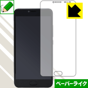 �y�[�p�[���C�N�ی�t�B���� EveryPhone DX (EP-171DX) ���{�� ���А�������