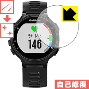 LYȏCیtB K[~ GARMIN ForeAthlete 735XTJ { А