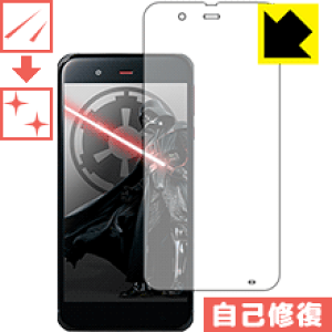 �L�Y���ȏC���ی�t�B���� STAR WARS mobile (�O�ʂ̂�) ���{�� ���А�������