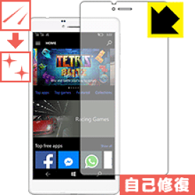 キズ自己修復保護フィルム CUBE WP10 (前面のみ) 日本製 自社製造直販