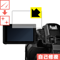 楽天市場】ag-ux90の通販 楽天市場】ag-ux90の通販
