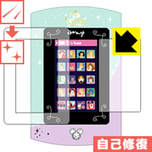 Magical Pad(}WJpbh) K[YbXy ^CvB zp LYȏCیtB (ʗp/ӂp 2g) { А