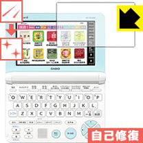 楽天市場】カシオ電子辞書エクスワード xd－sk6810（家電）の通販