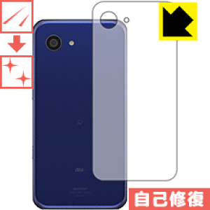 LYȏCیtB ANIX AQUOS SERIE mini SHV38 (wʂ̂) { А