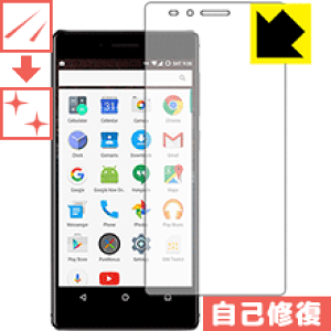 �L�Y���ȏC���ی�t�B���� Vernee Apollo ���{�� ���А�������