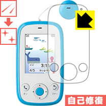 楽天市場】みまもり ケータイ 4の通販