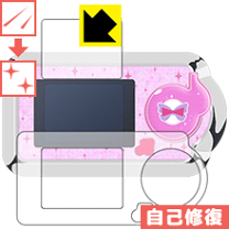 楽天市場】ミラクルちゅーんず ミラクルポッドdxの通販