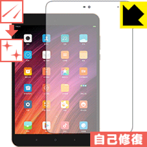 �L�Y���ȏC���ی�t�B���� Xiaomi Mi Pad 3 ���{�� ���А�������