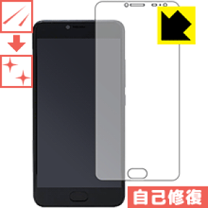 �L�Y���ȏC���ی�t�B���� EveryPhone DX (EP-171DX) ���{�� ���А�������