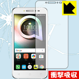 衝撃吸収【 光沢 】保護フィルム SHINE LITE (前面のみ) 日本製 自社製造直販