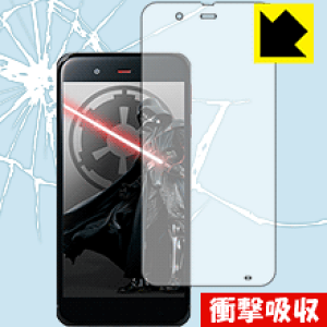 �Ռ��z���y ���� �z�ی�t�B���� STAR WARS mobile (�O�ʂ̂�) ���{�� ���А�������