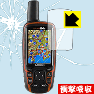 �Ռ��z���y ���� �z�ی�t�B���� �K�[�~�� GARMIN GPSMAP64/62�V���[�Y ���{�� ���А�������