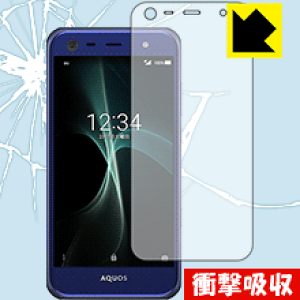 Ռzy  zیtB ANIX AQUOS SERIE mini SHV38 (Oʂ̂) { А
