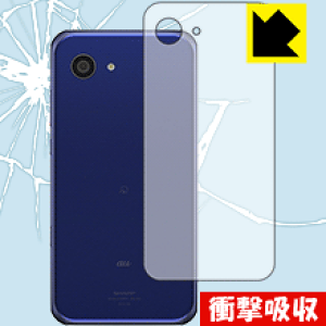 Ռzy  zیtB ANIX AQUOS SERIE mini SHV38 (wʂ̂) { А