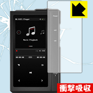�Ռ��z���y ���� �z�ی�t�B���� Hi-Fi�I�[�f�B�I�v���[���[ H6 ���{�� ���А�������