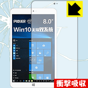 �Ռ��z���y ���� �z�ی�t�B���� Ployer momo8w DualOS ���{�� ���А�������