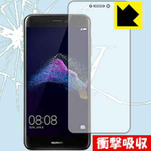 Ռzy  zیtB t@[EFC HUAWEI nova lite (Oʂ̂) { А