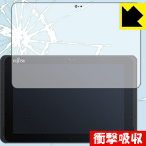 �Ռ��z���y ���� �z�ی�t�B���� �A���[�Y ARROWS Tab Q507 ���{�� ���А�������