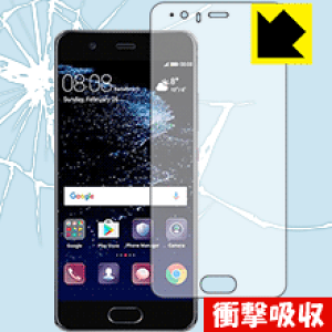 Ռzy  zیtB t@[EFC HUAWEI P10 { А