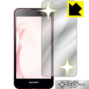 Mirror Shield ANIX AQUOS SH-M04/SH-M04-A { А