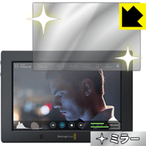 Mirror Shield Blackmagic Video Assist 4K { А