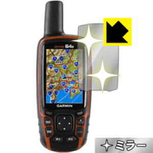 Mirror Shield �K�[�~�� GARMIN GPSMAP64/62�V���[�Y ���{�� ���А�������