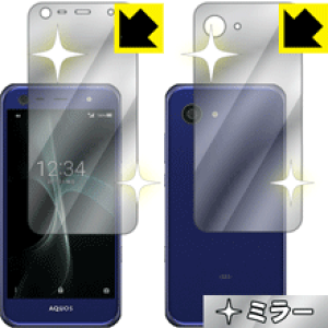 Mirror Shield ANIX AQUOS SERIE mini SHV38 (ʃZbg) { А