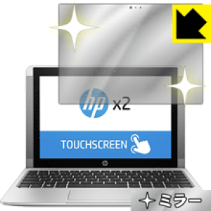 Mirror Shield HP x2 10-p000 { А