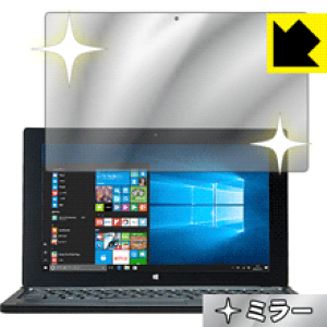 Mirror Shield Diginnos DG-D11IWV�V���[�Y ���{�� ���А�������