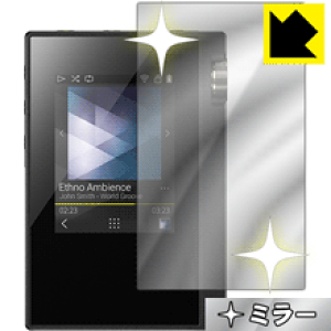 Mirror Shield rubato DP-S1 / DP-S1A ���{�� ���А�������