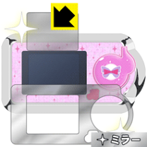 楽天市場】ミラクルちゅーんず ミラクルポッド dxの通販