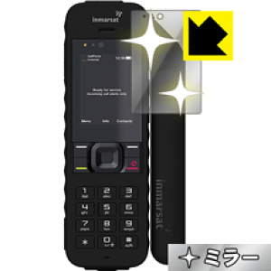 極美品 isatphone2 衛星電話 衛星携帯電話 衛星電話InmarsatIsatPhone2