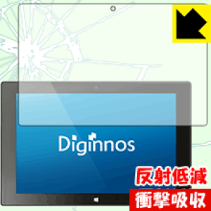 �Ռ��z���y ���˒ጸ �z�ی�t�B���� Diginnos DG-D09IW2�V���[�Y ���{�� ���А�������