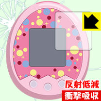 楽天市場】たまごっち み くす ドリームの通販