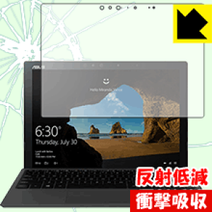 �Ռ��z���y ���˒ጸ �z�ی�t�B���� ASUS TransBook 3 T303UA ���{�� ���А�������