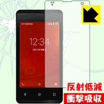 楽天市場】goo g06+（スマートフォン・タブレット）の通販