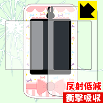 楽天市場】12歳。 トキメキカレカノフォン ブルー タカラトミーの通販