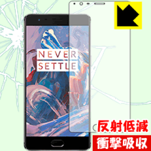 Ռzy ˒ጸ zیtB OnePlus 3 / 3T { А